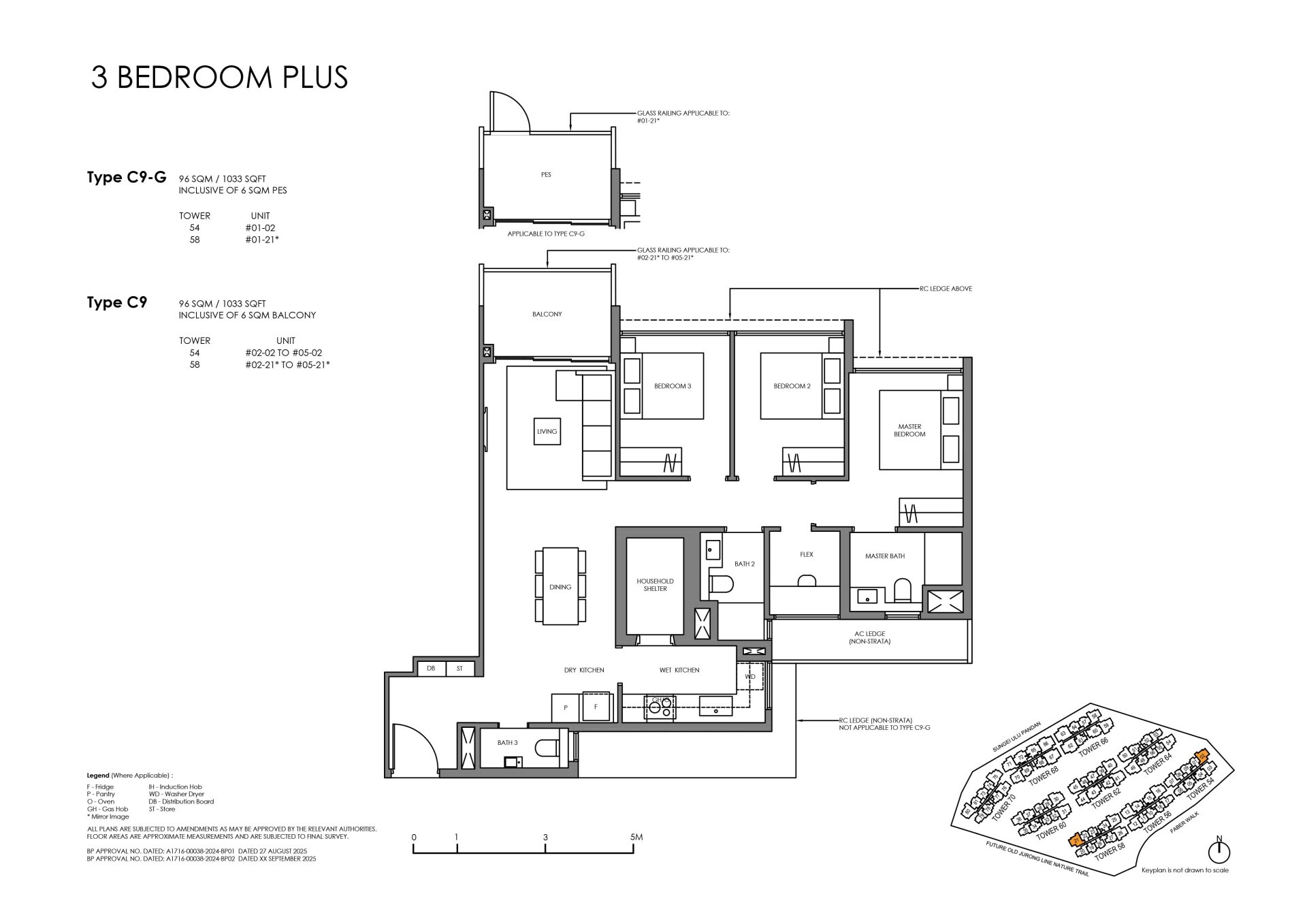 Faber Residence floorplan